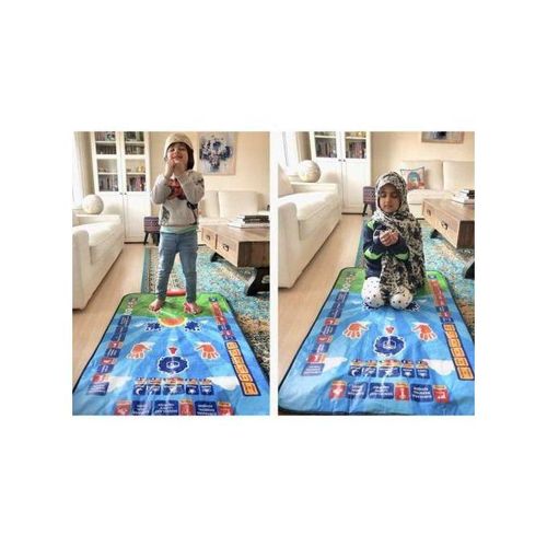 prayer mat سجادة لتعليم الصلاة