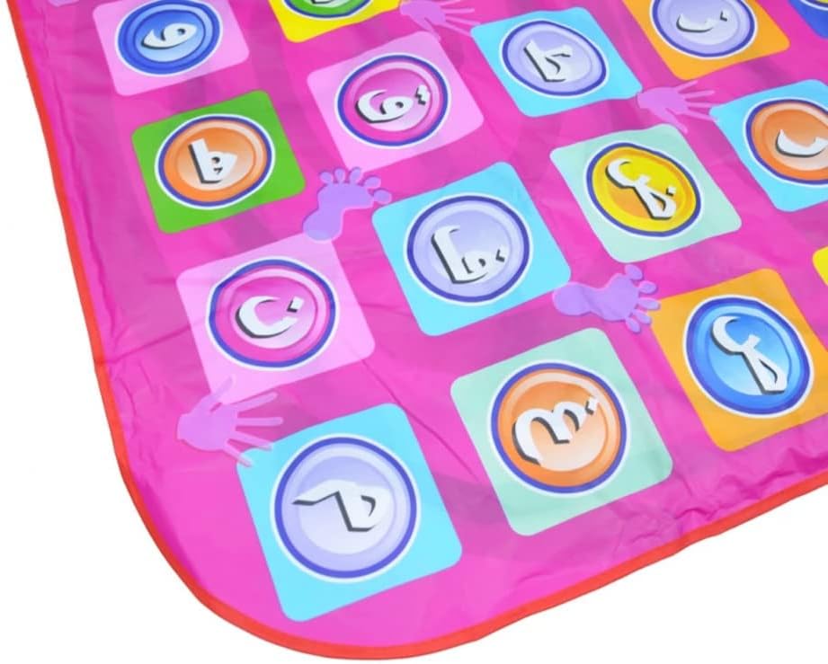 Tapis Alphabe Musical سجادة الأبجدية الموسيقية