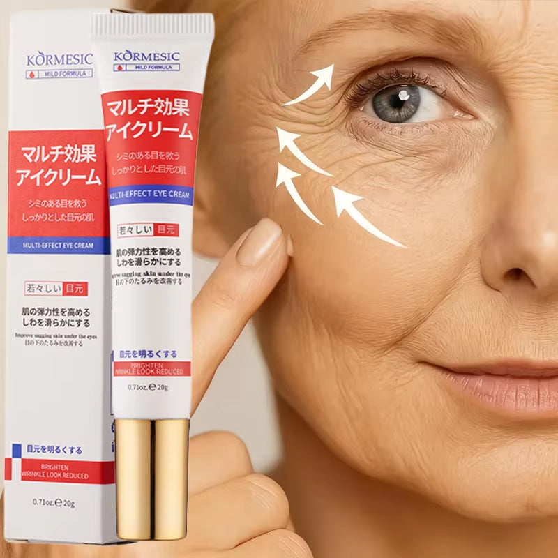 Crème contour des yeux كريم محيط العين