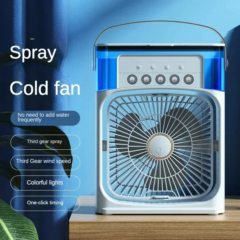 Humidificateur portable 3 en 1مكيف هواء محمول