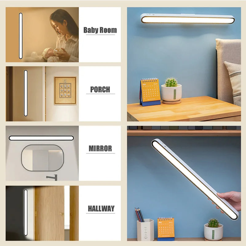 Lampe magnétique مصباح مغناطيسي