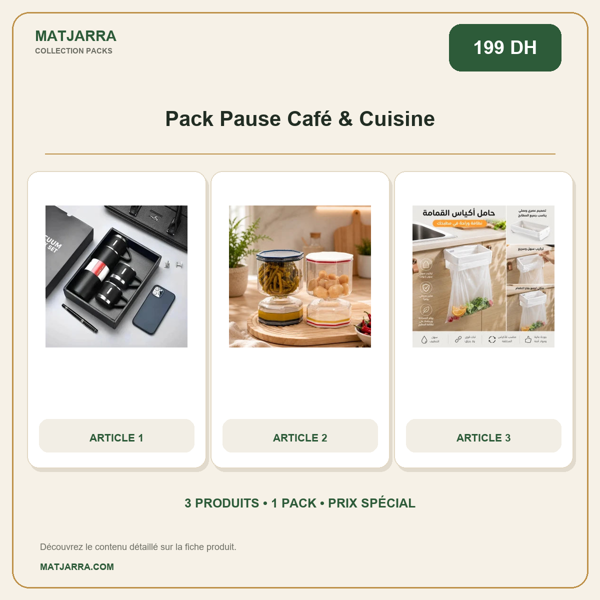 Pack Pause Café & Cuisine, pack MATJARRA de 3 produits, prix 199 DH