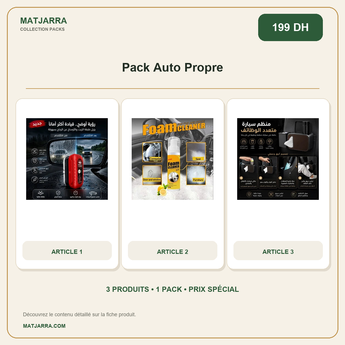 Pack Auto Propre, pack MATJARRA de 3 produits, prix 199 DH