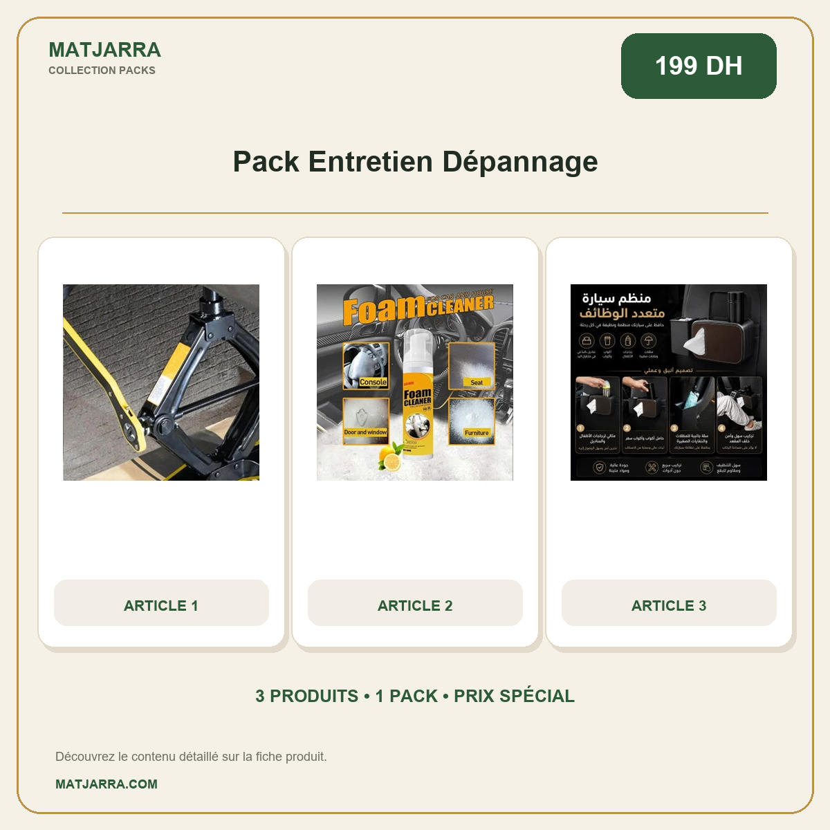 Pack Entretien Dépannage, pack MATJARRA de 3 produits, prix 199 DH