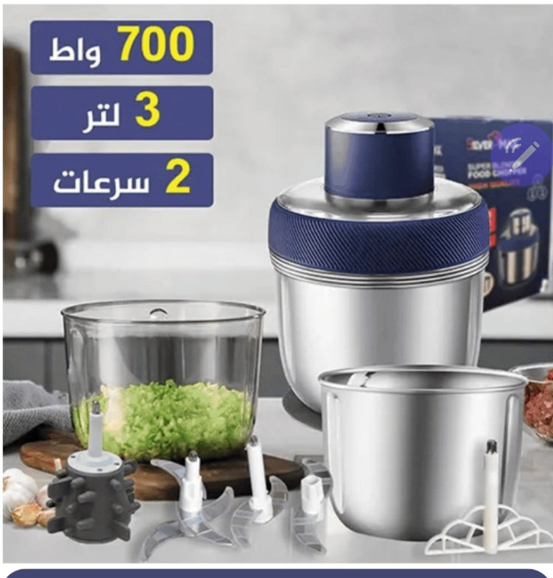 عاشورhachwar