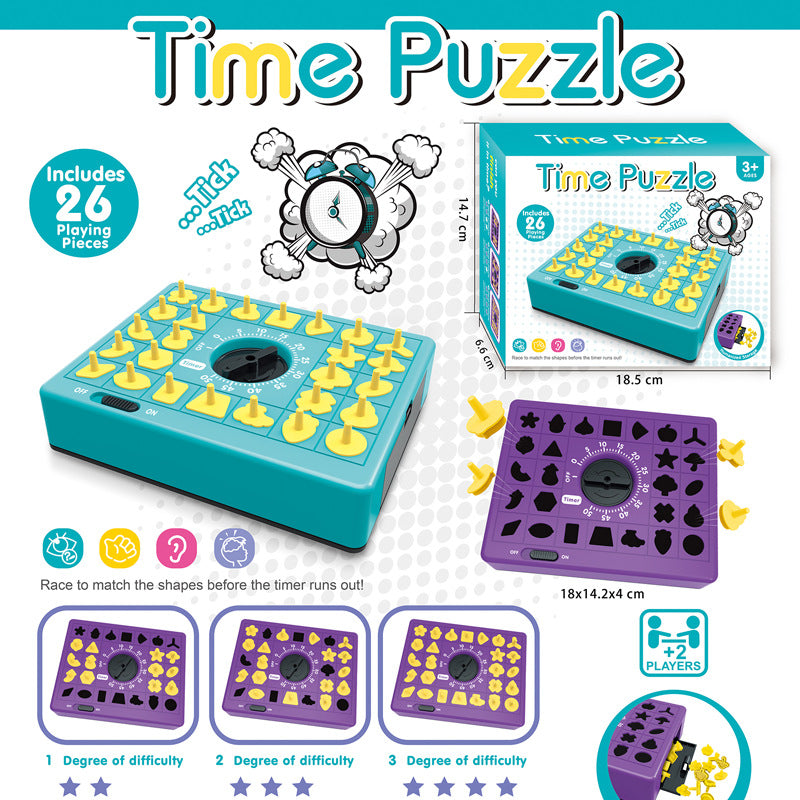 Puzzle 3D Jouets éducatifs pour enfants ألعاب تعليمية ثلاثية الأبعاد للأطفال