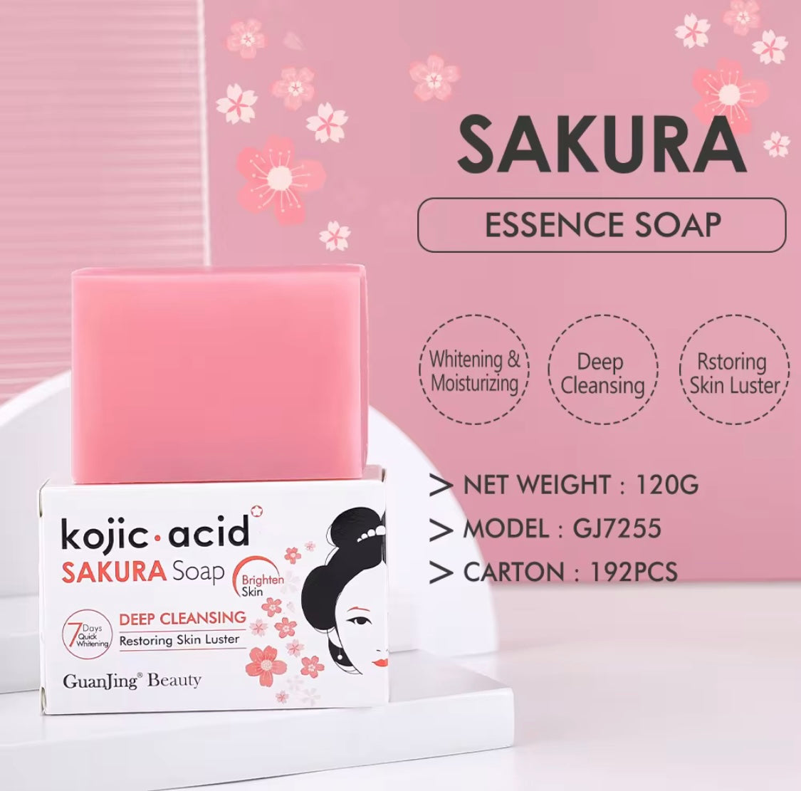 kojic acid صابون حمض الكوجيك