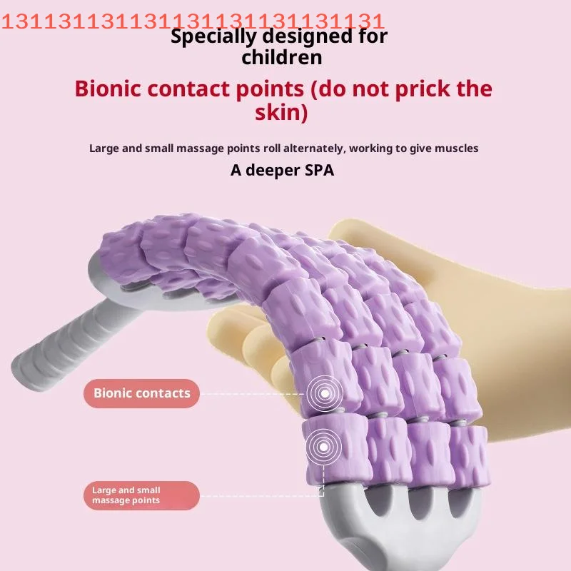مدلك يدوي متعدد الوظائف - Muscle Roller Hand Massager