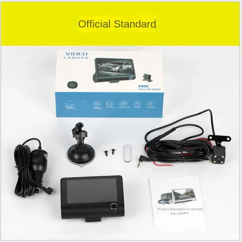 Enregistreur de Conduite كاميرا سيارة DVR