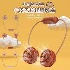 Ventilateur de cou portable مروحة محمولة تُعلق على الرقبة