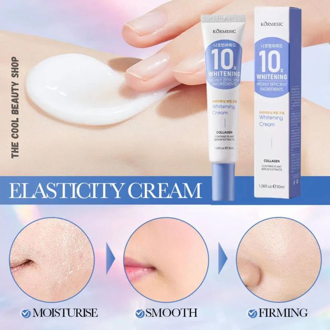 KORMESIC Creme Eclaircissante 10X كريم لتفتيح البشرة