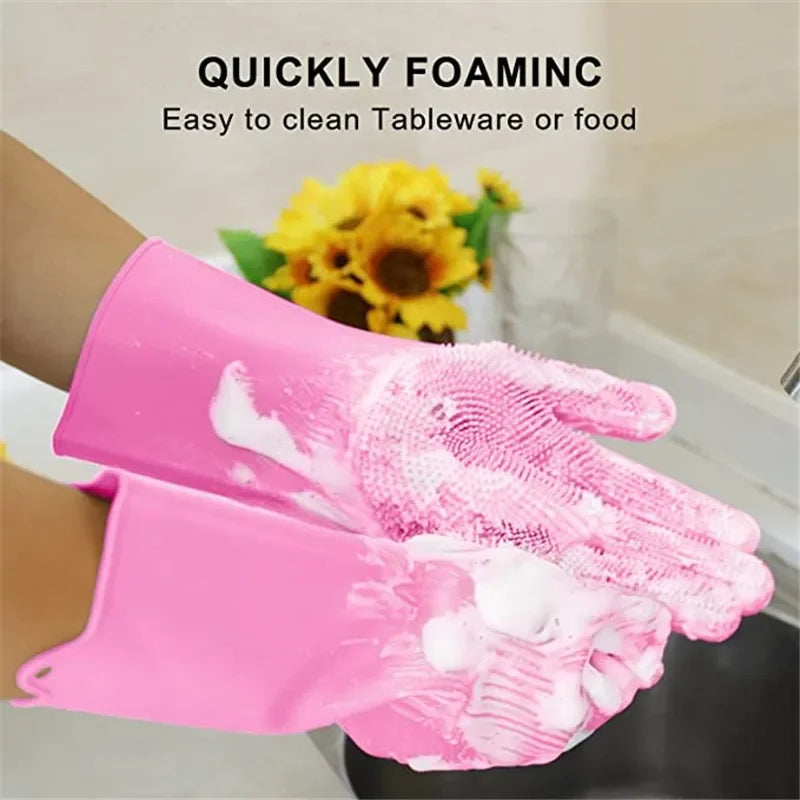 Gants Magiques قفازات مطاطية