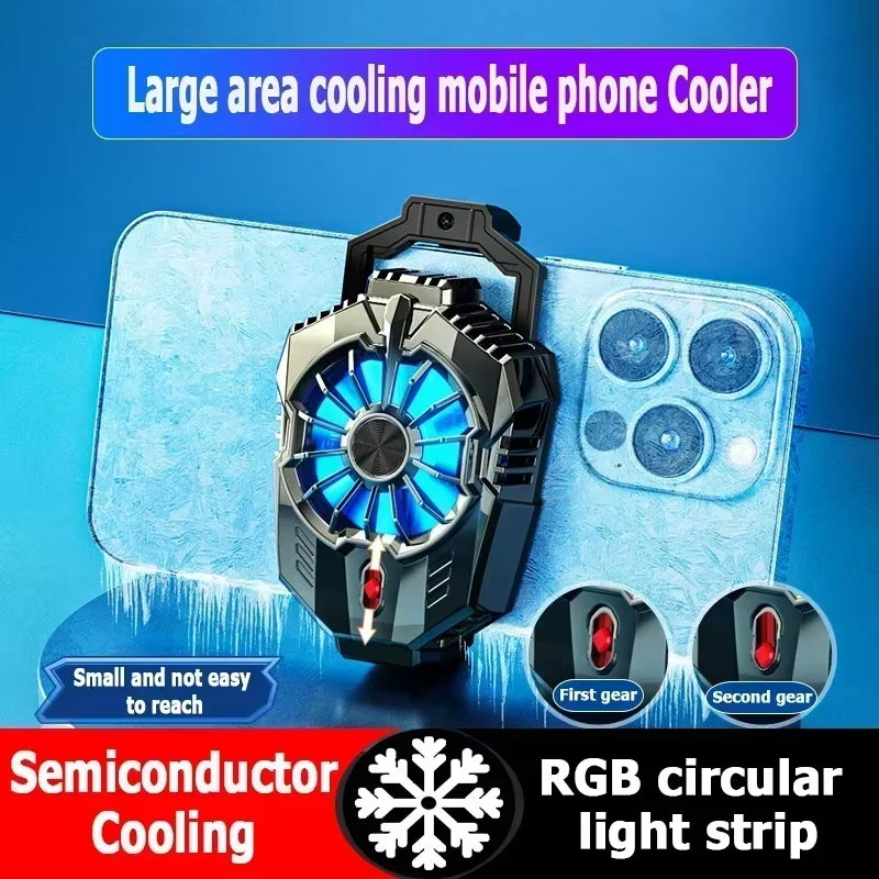 Ventilateur de refroidissement مروحة التبريد