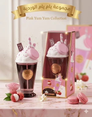 Yum Yum Armaf عطر زهري فاكهي
