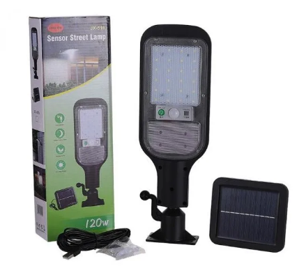 All-in-One Solar Street Lamp