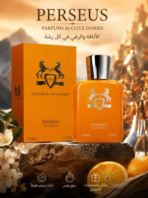 PERSEUS عطر الرجل الأنيق