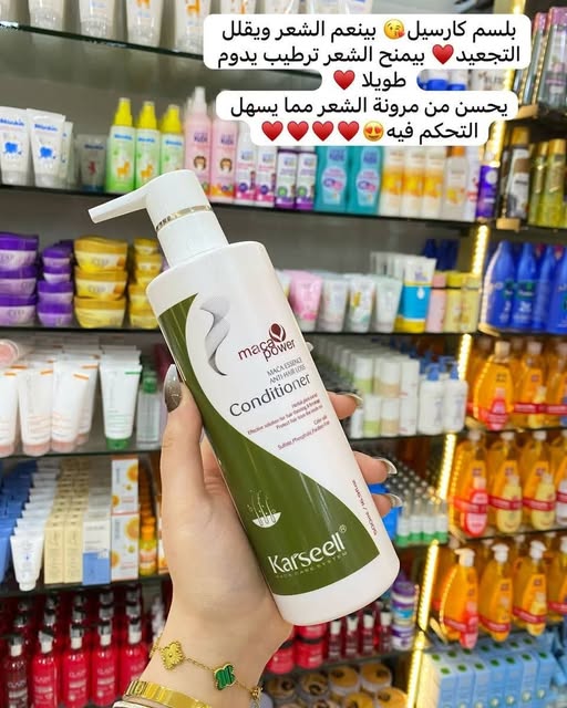 Maca Powerبلسم مضاد لتساقط الشعر
