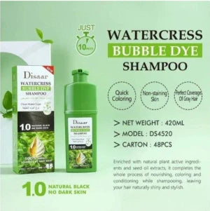 Shampoing Desar شامبو ديسار