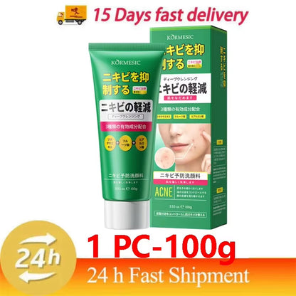 Crème visage pour traiter l'acné et les boutonsكريم الوجه لعلاج حب الشباب والبثور