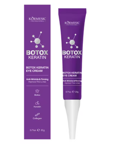 Crème à la kératine pour le contour des yeux كريم كيراتين لمنطقة محيط العين