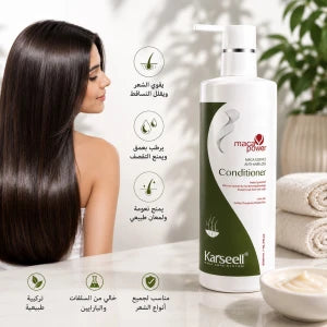 Maca Powerبلسم مضاد لتساقط الشعر