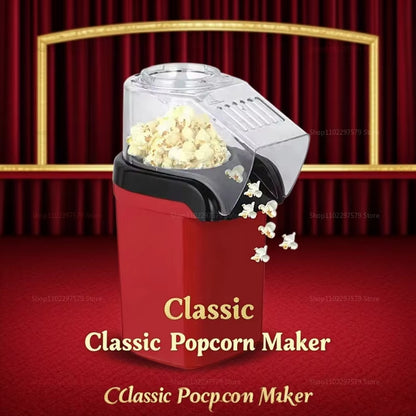 آلة صنع الفشار الكهربائية Mini machine à popcorn