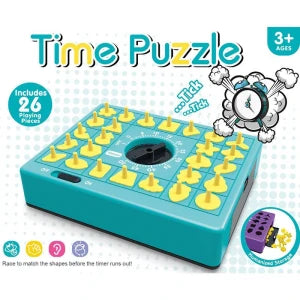 Puzzle 3D Jouets éducatifs pour enfants ألعاب تعليمية ثلاثية الأبعاد للأطفال
