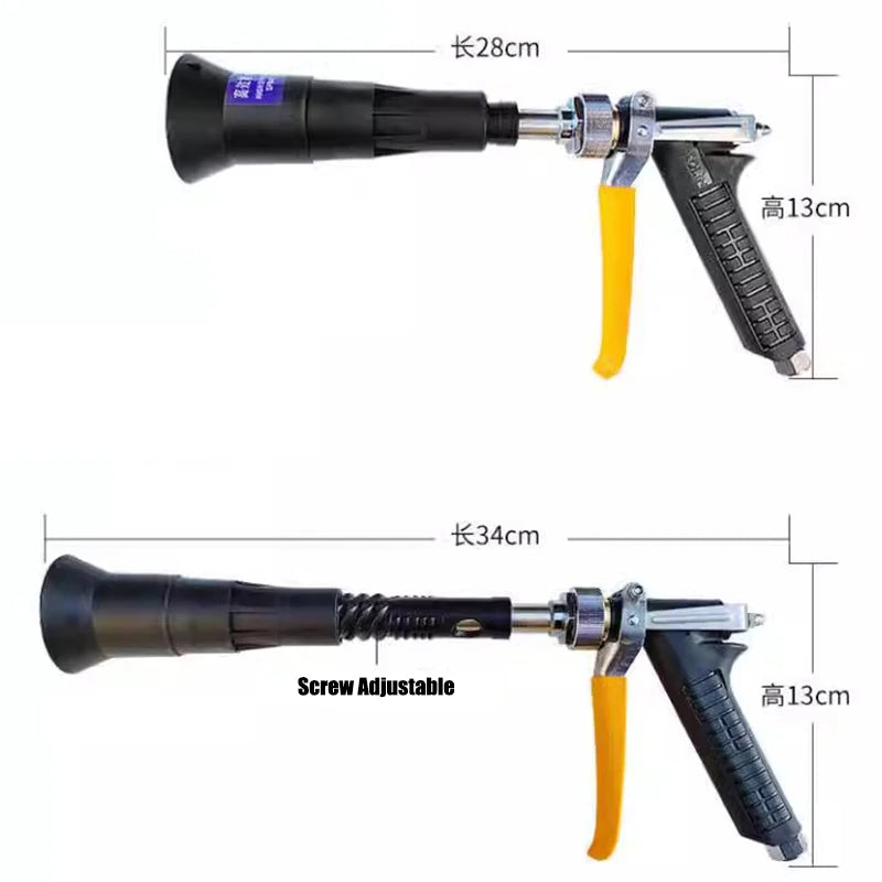 Pistolet de pulvérisation مسدس رش زراعي