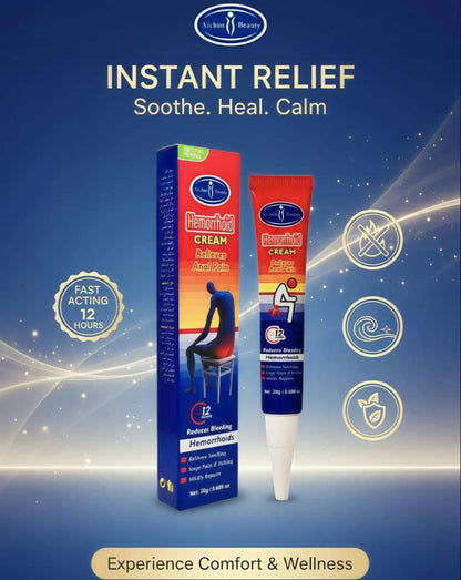 Hemorrhoid CREAM كريم للبواسير