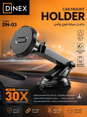 Support de téléphone réglable à 360° حامل هاتف معدني قابل للتعديل