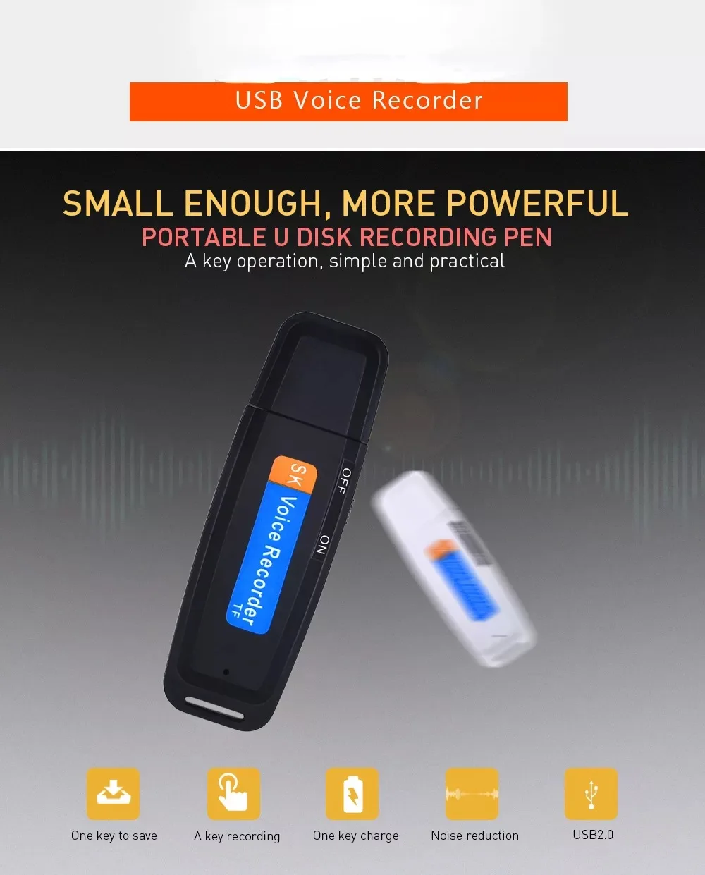 Voice recorder usb جهاز تسجيل صوت
