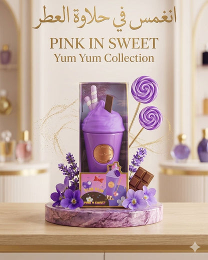 Yum Yum Armaf عطر زهري فاكهي