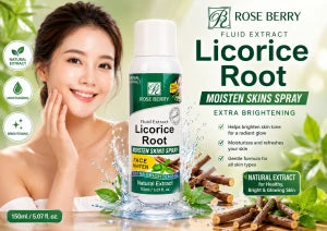 Licorice Root كريم مبيض بخلاصة عرق السوس