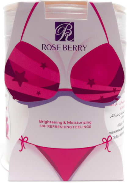 Rose Bery كريم لمنطقة البكيني