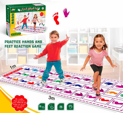 لعبة التوافق الحركي JEUX TAPIS POUR ENFANT