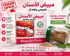 Blanchi-Dent مبيض الأسنان ينظف اللثة والأسنان