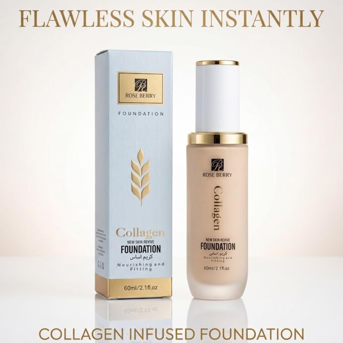 Rose Berry Collagen كريم أساس روز بيري كولاجين