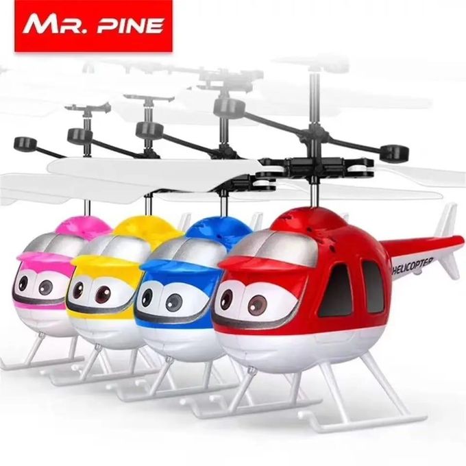 air plane