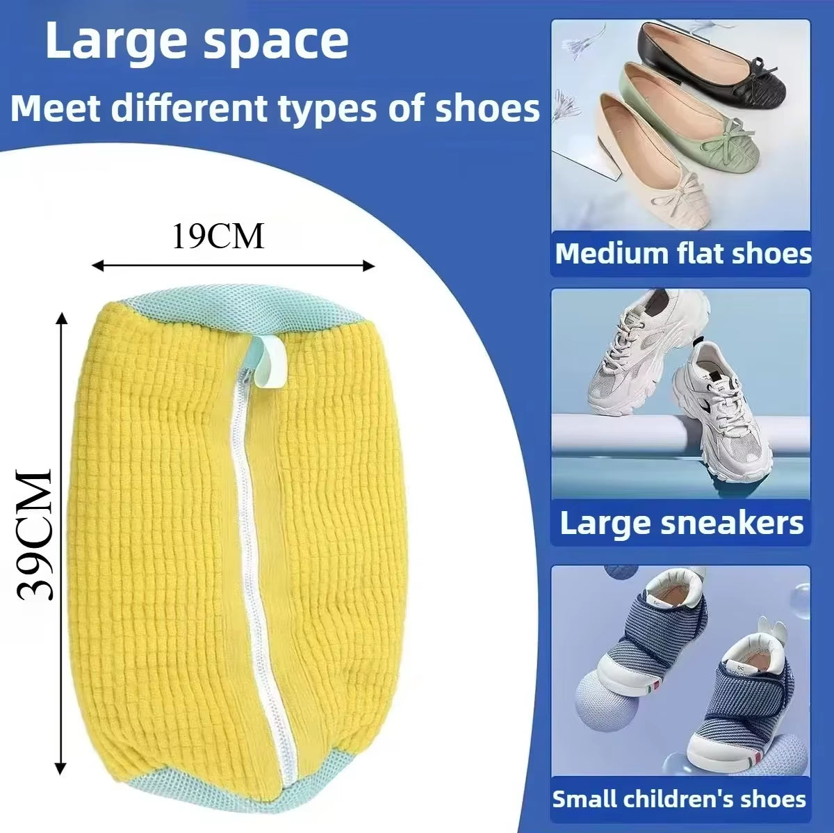 sac à chaussures en filet حقيبة غسيل أحذية شبكية