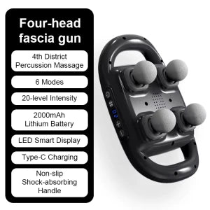 Pistolet de massage مسدس تدليك الأنسجة العميقة