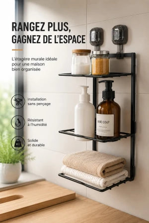 SUCTION CUP TYPE STORAGE RACK رف تخزين قابل للطي متعدد الوظائف
