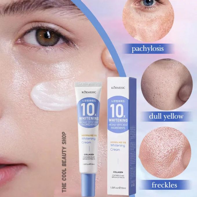 KORMESIC Creme Eclaircissante 10X كريم لتفتيح البشرة