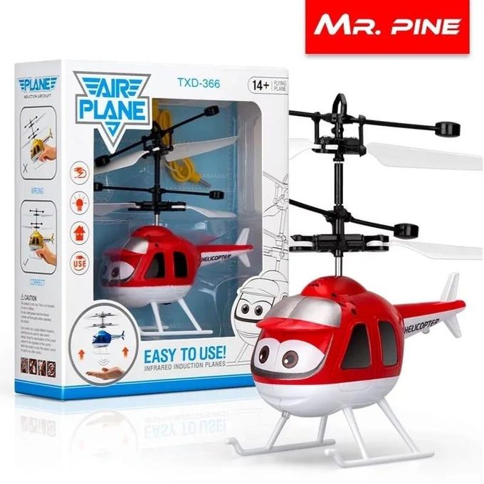 air plane
