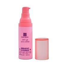 Magic Rouge à lèvres et jouesأحمر شفاه وخدود سحري