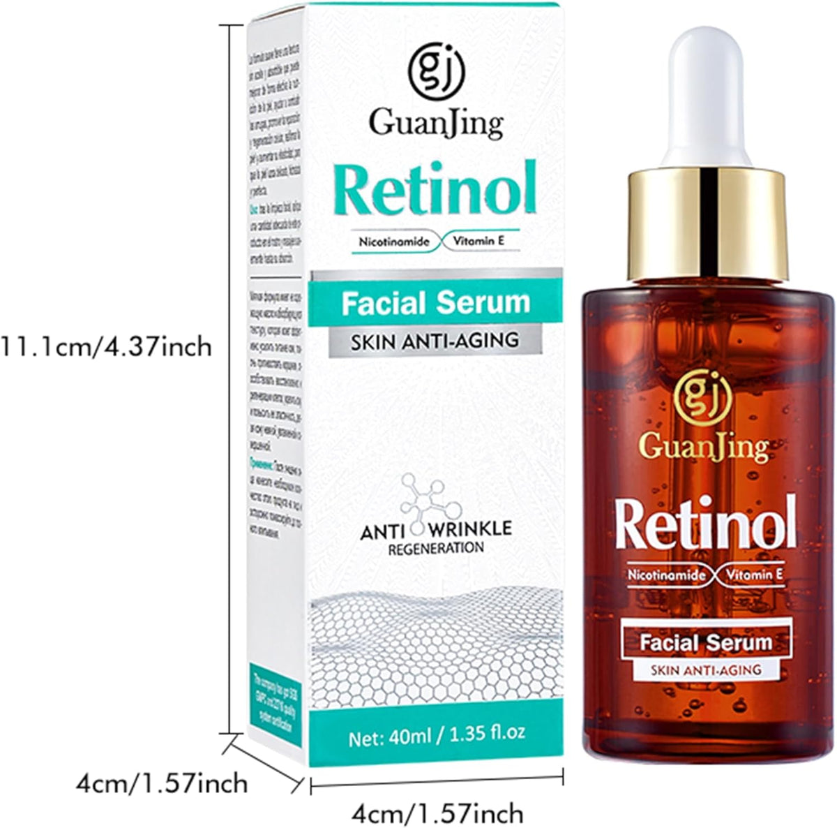 Guanjing Retinol Serum سيروم لتفتيح البشرة ومضاد للشيخوخة