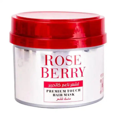 Masque capillaire - ROSE BERRYقناع للشعر