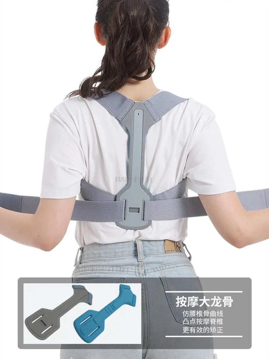 correction belt حزام دعم