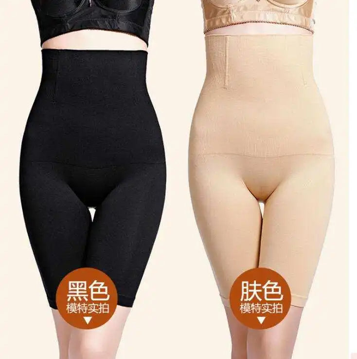 slim body شورت لتخسيس للنساء