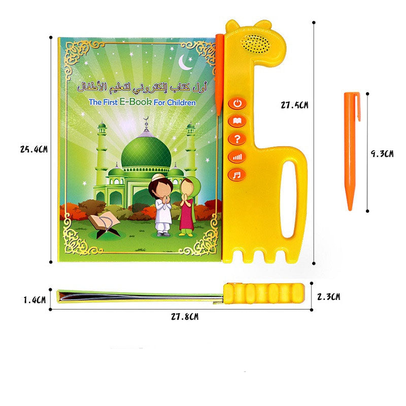 Jouet éducatif de livre كتاب القراءة الإلكتروني للأطفال