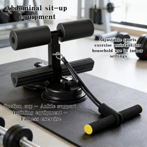 équipement de musculation معدات تدريب الأثقال